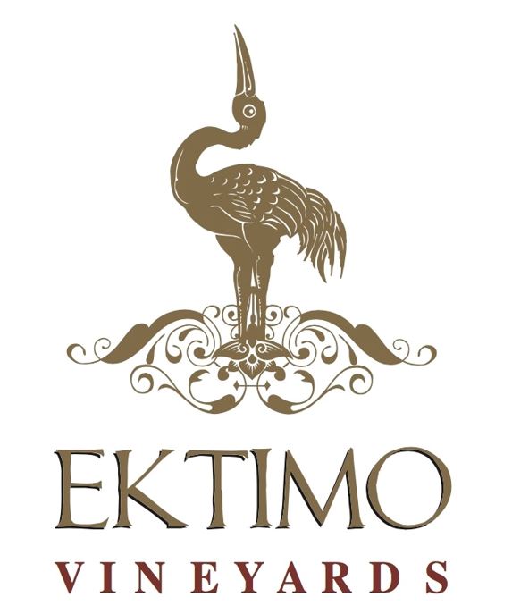 Ektimo Logo High Resolution