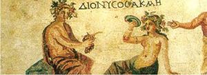 Ancient Wine - Copy 5